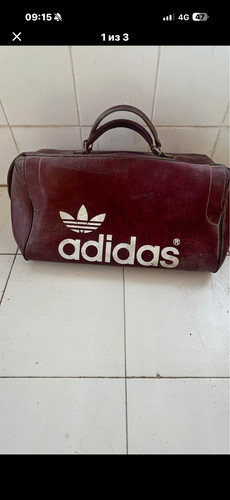 Vintage adidas burgundy - vintage,